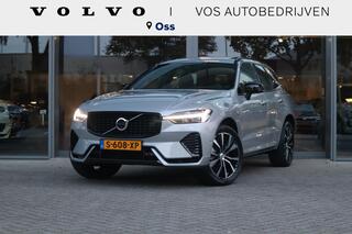 volvo-xc60-2.0-t6-plug-in-hybrid-awd-ultimate-dark