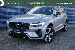 volvo-xc60-2.0-t6-plug-in-hybrid-awd-plus-dark-volvo-xc60-2.0-recharge-t6-awd-plus-dark--adaptive-c