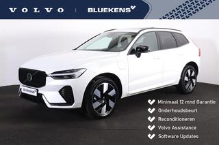volvo-xc60-t6-recharge-awd-plus-dark-volvo-xc60-t6-plug-in-hybrid-awd-plus-dark---long-range---panor