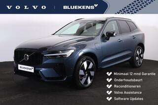 volvo-xc60-t8-recharge-awd-plus-dark-volvo-xc60-t8-plug-in-hybrid-awd-plus-dark---long-range---panor