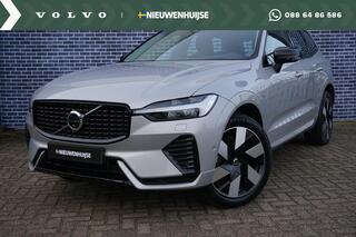 volvo-xc60-2.0-t6-plug-in-hybrid-awd-ultimate-dark-volvo-xc60-2.0-recharge-t6-awd-ultimate-dark--tr
