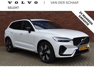volvo-xc60-t6-350pk-plug-in-hybrid-awd-plus-dark-long-range--harman-kardon--360-camera--lighting-