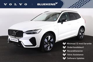 volvo-xc60