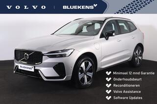 volvo-xc60