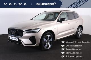 volvo-xc60