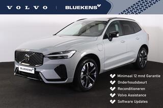 volvo-xc60
