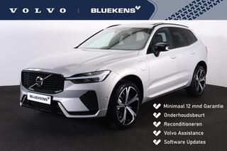 volvo-xc60