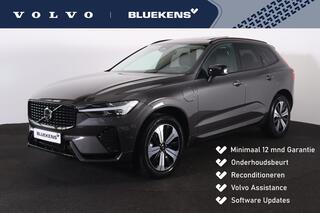 volvo-xc60