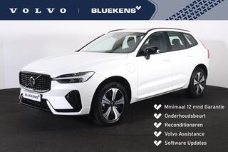 volvo-xc60