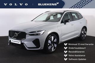 volvo-xc60