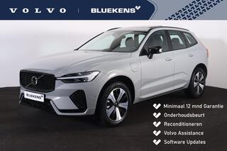 volvo-xc60