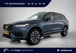 volvo-xc90