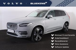 volvo-xc90