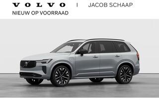 volvo-xc90-t8-455pk-plug-in-hybrid-awd-ultra-dark-panoramadak--acc--h&k--luchtvering--360-camera
