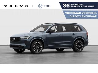 volvo-xc90