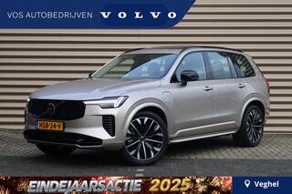 volvo-xc90