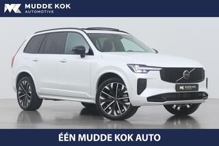 volvo-xc90